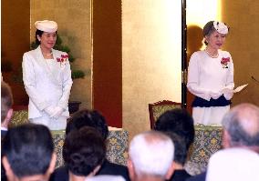 Empress, Crown Princess grace awarding ceremony